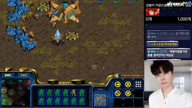 [1.6.21] SC:R 1v1 (FPVOD) Motive (P) vs (T) Eclipse смотреть онлайн