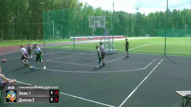 Оранжевый мяч KIDS 2023 | Игровое поле №1 | Live in Sport смотреть онлайн
