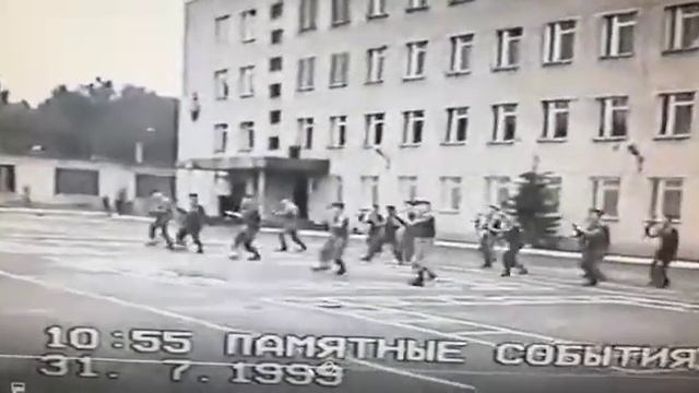 В/Ч 78328 1999год смотреть онлайн