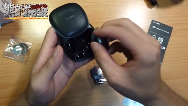 [開箱]這個續航力...SONY WF-SP700N 無線降噪立體聲藍牙耳機 смотреть онлайн