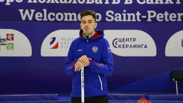 Урок 7. Свипинг смотреть онлайн
