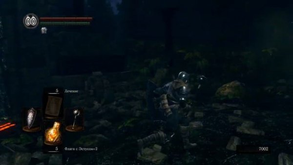 Прохождение Dark Souls Remastered 19 (Ведьма Биатрис, Лунная бабочка и Заря Олачиля)