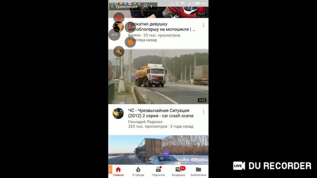 стрим по блок страйк смотреть онлайн