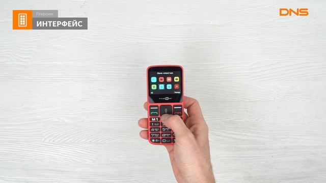 Распаковка телефона Finepower S231 / Unboxing Finepower S231 смотреть онлайн