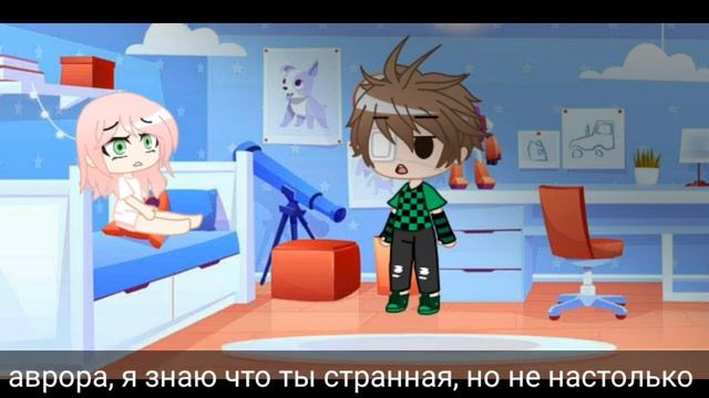 Мини-фильм |Две жизни| _гача клуб_ (на русском языке) смотреть онлайн