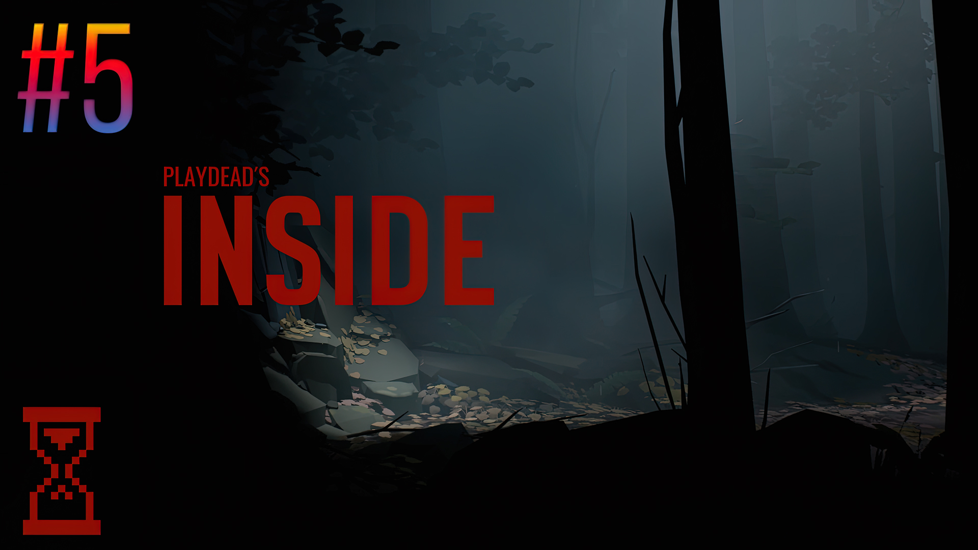 Нестандартное прохождение #5 ◄ Inside