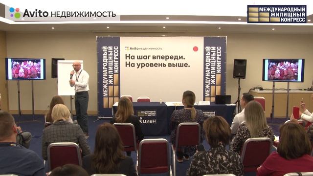 Вадим Васильев «Стейки для риелтора: подаются с кровью» смотреть онлайн
