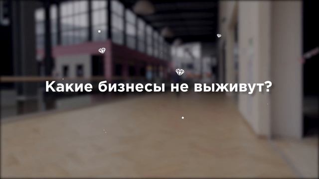 Топ 5 БИЗНЕС СОВЕТОВ, которые позволят избежать множества ошибок! Дело жизни, Илья Руднев смотреть онлайн