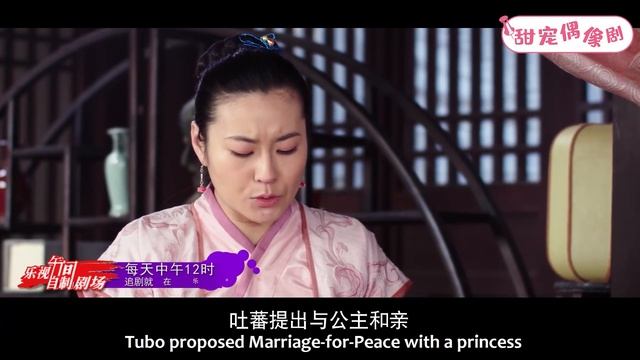 【穿越宮廷2】13丨灰姑娘終於懷孕，豈料昏庸皇帝要送她和親，霸道王爺1怒之下辭官！ смотреть онлайн