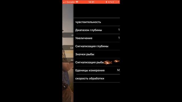 WI-FI Эхолот Lucky ff-916. БОЛЬШОЙ ОБЗОР смотреть онлайн