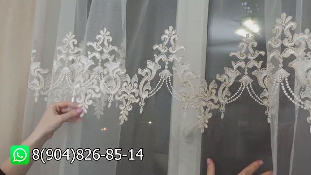 ?Люксовые кухонные шторы? смотреть онлайн