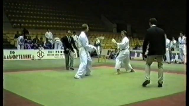 1991год.Межд.турн.по Дзесинмон каратэ.часть2 смотреть онлайн