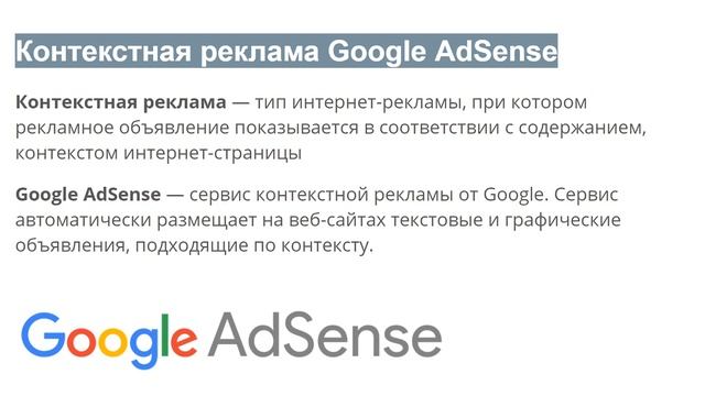 Сколько зарабатывают на YouTube. Доход канала Лес Сад Огород смотреть онлайн