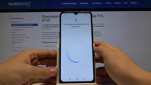 Как добавить или удалить аккаунт Google на TCL 10 SE / Учётные записи смотреть онлайн