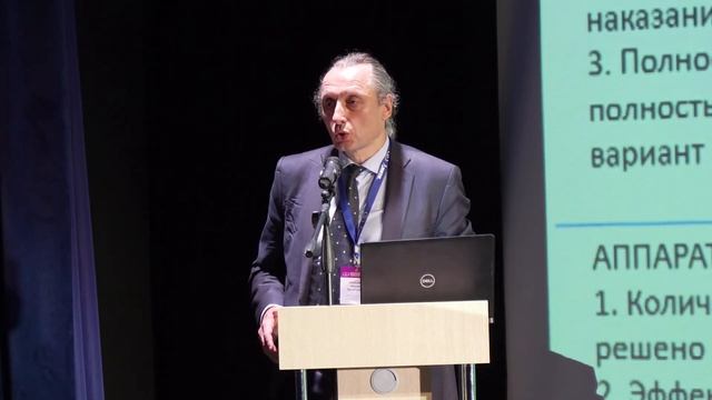 Типовые структуры импульсных нейронных сетей и перспективы их аппаратной поддержки. Михаил Киселев смотреть онлайн