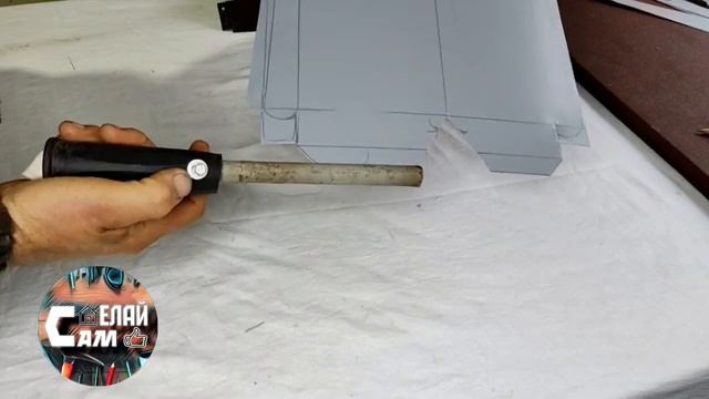 Кровельная чешуя ,часть вторая !