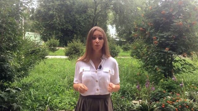 Приглашение на вебинар. 5 шагов к здоровому и красивому телу.