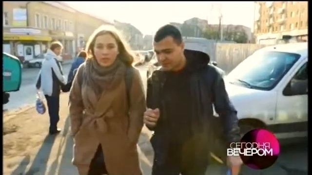 СЕГОДНЯ ВЕЧЕРОМ, выпуск 57, 17.11.17 смотреть онлайн