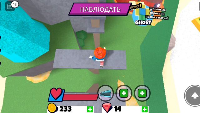 играю в Cursed Islands