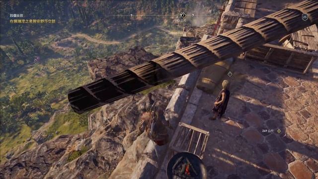 AC Odyssey No Fall Damage! смотреть онлайн