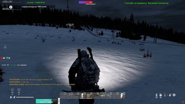 #DayZ. МАТ. World_of_Edolos_VEGA5_PVE. Радость хомяка. ♥18+ смотреть онлайн
