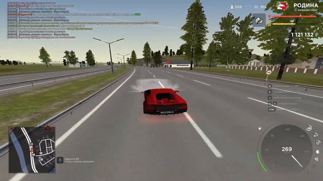 КУПИЛ ОТМЫЧКУ +8 И УГНАЛ ЛАМБУ! СКОЛЬКО ЗАРАБОТАЛ? В GTA/RODINARP