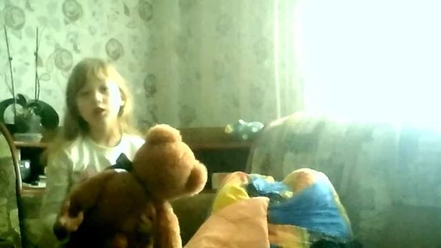 Хотите узнать у меня есть для басика смотреть онлайн