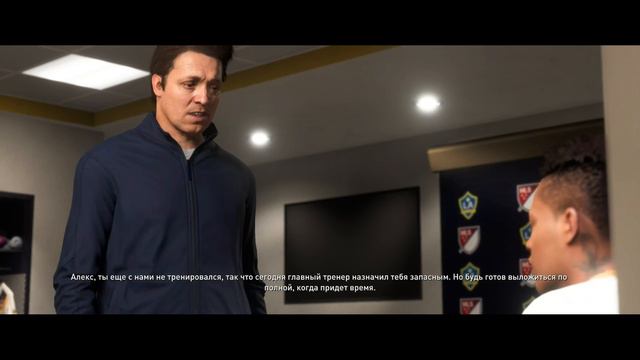 FIFA'18 [История] - Часть 5 - Новый клуб смотреть онлайн