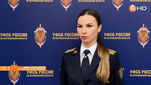 Экстремисту дали условный срок смотреть онлайн