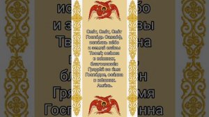 Афонская «Милость мира»