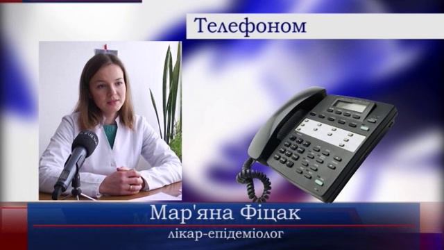 У калуських школах триває карантин смотреть онлайн