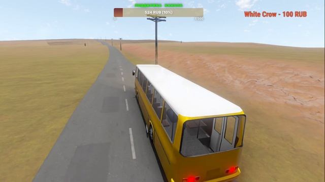 The Long Drive ОБНОВА Стрим R Zone Game игры смотреть онлайн