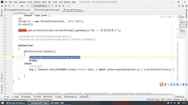 【尚硅谷】【JUC】13 CompletableFuture之轮询耗费CPU смотреть онлайн