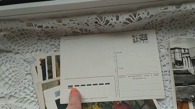 Полет продолжен))) Винтажные открытки №70 (ч.3) 26.04.2020 смотреть онлайн