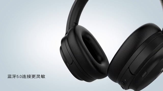 Cowin se7max bluetooth 5,0 беспроводные наушники с активным шумоподавлением, супер hi fi глубокими смотреть онлайн