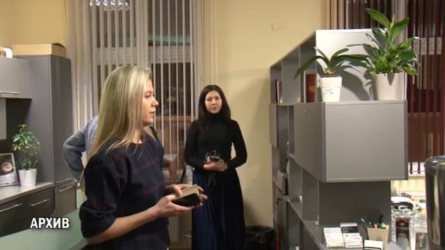 Об обучении по программе профессиональной переподготовки в Вентспилсcком Центре поддержки бизнеса смотреть онлайн