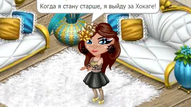 Клип \\ ОТП - МЭЙБИ БЭЙБИ feat. COLDCLOUD \\ Аватария смотреть онлайн