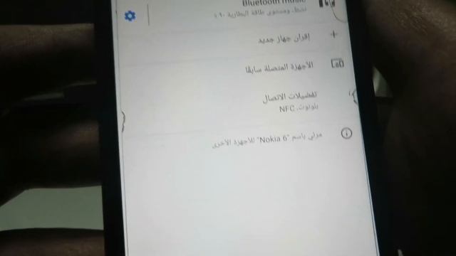 تحويل اى سماعه عادية حتى لو قديمة لسماعه بلوتوث Bluetooth смотреть онлайн