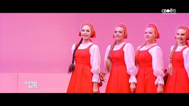 2016 11 07 человек на своем месте выпуск 47 виниченко смотреть онлайн