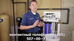 Сколько соли должно быть в умягчителе воды