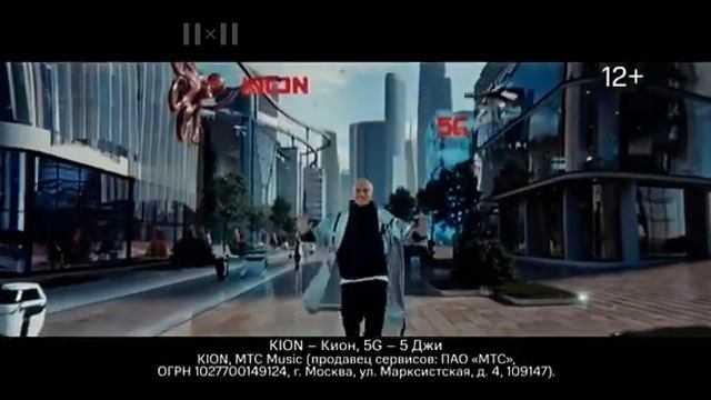 Анонс и реклама (Дважды два, 05.09.2021)-2 смотреть онлайн