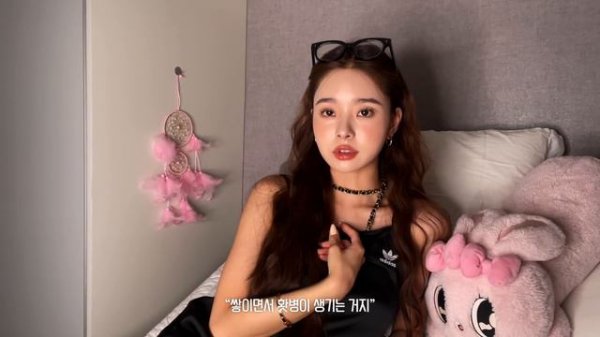 화나면 눈물부터 나요, 8년 남사친 선긋는 방법, 친구한테 혼자 라이벌 의식 느껴요, 내 삶이 없는 직장인 l 프리쟈의 고민상담🧐