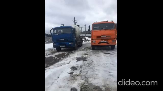 Доставка бетона Звоните: 8-999-784-16-25 Ваган Адрес: Московская область, Чехов смотреть онлайн