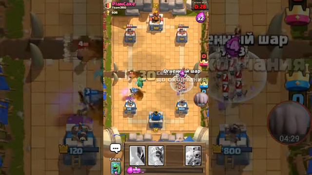 Кто кто такие на самом деле куча скелетов оказывается они полное дерьмо