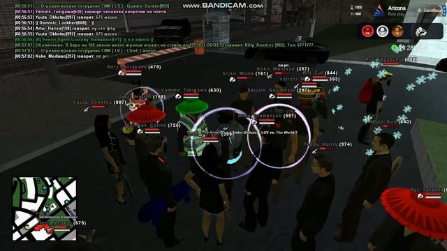 gta sa 2023 03 26 00 55 36 924 Trim смотреть онлайн