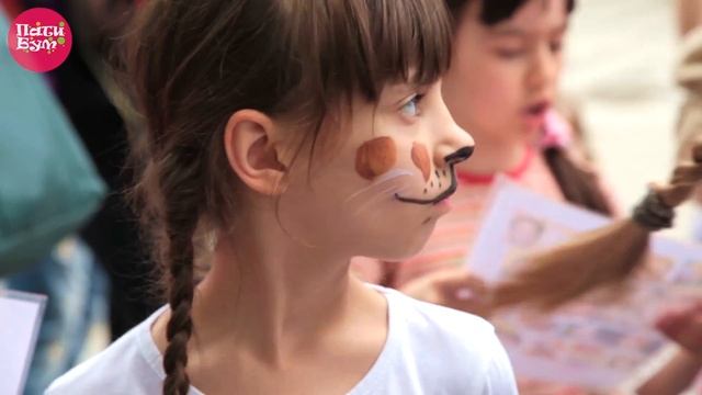 Парк "Дружба" (01.06.2016) смотреть онлайн