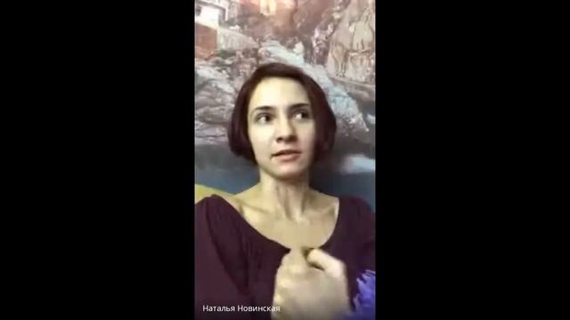 Лара Курыгина (Москва) Искусство интерпретации: археология субъекта (Язык: русский) смотреть онлайн