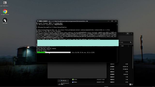 deno2 ´json смотреть онлайн