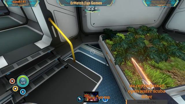 🔴 SUBNAUTICA НОВЫЕ ЛОКАЦИИ Как выжить на чужой планете. смотреть онлайн