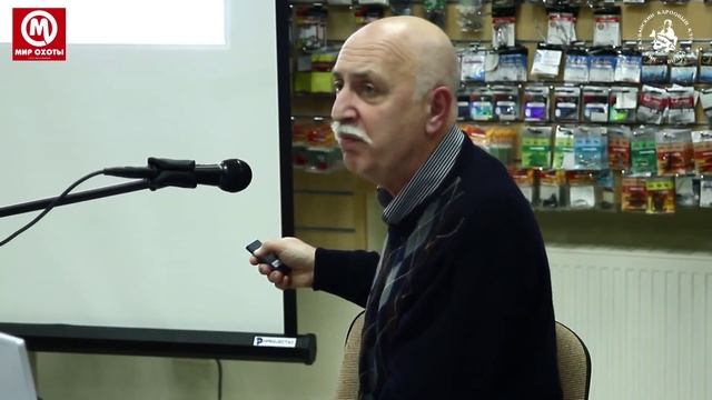 Ихтиология Структура пищевого поведения рыб Александр Касумян лекция 1 смотреть онлайн